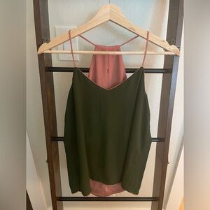 Express reversible top